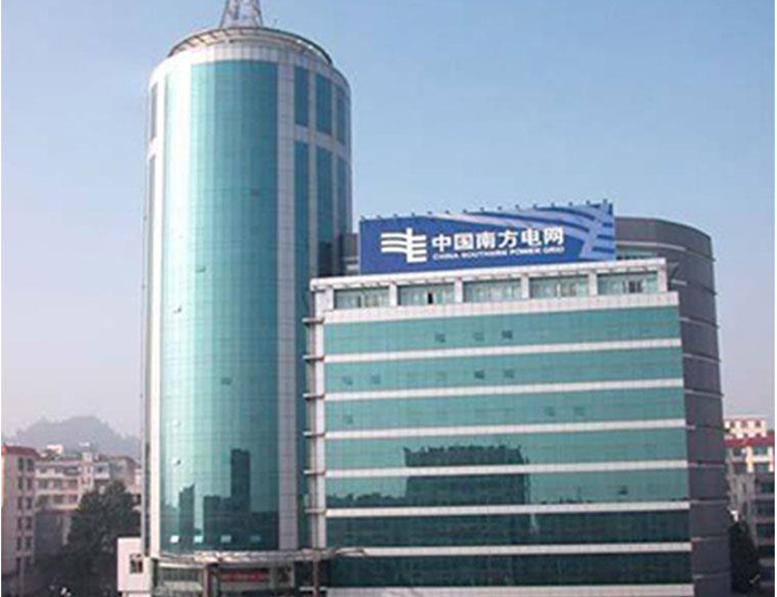 枝江南方电网
