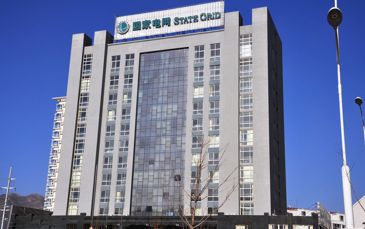 枝江齐齐哈尔电网
