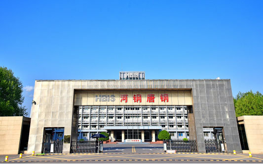 枝江河北唐山钢铁集团